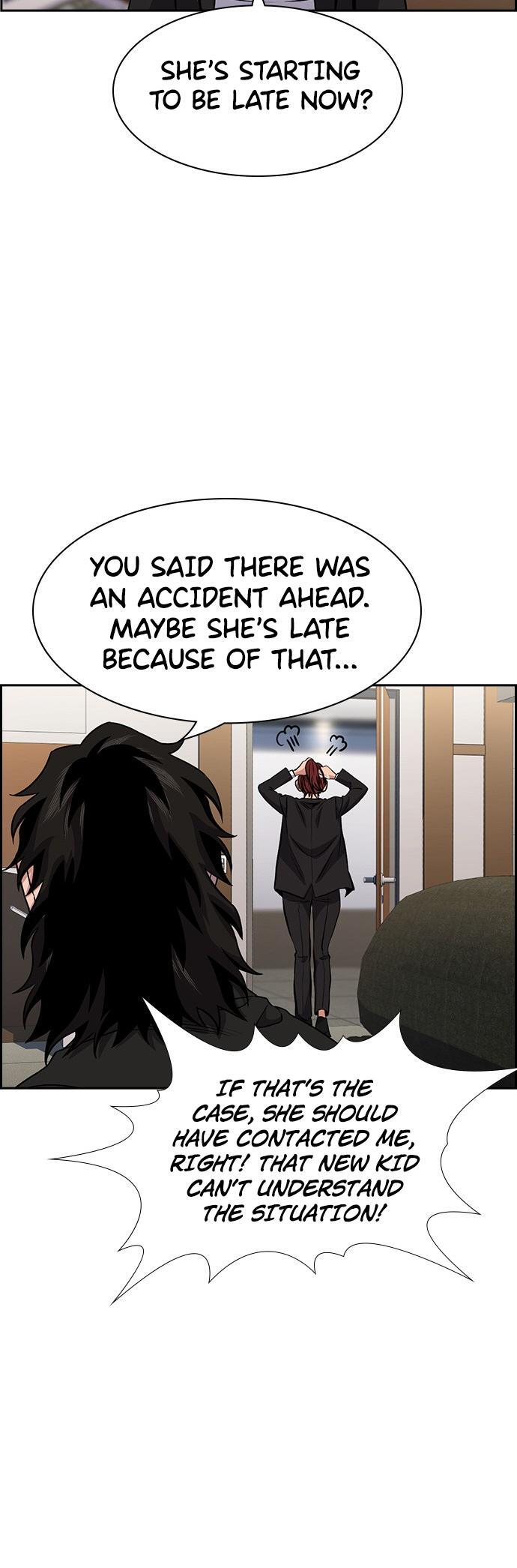 Read Get Schooled Manga Online