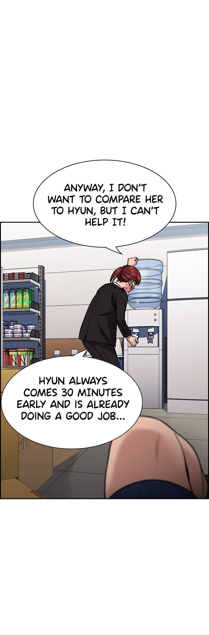 Read Get Schooled Manga Online