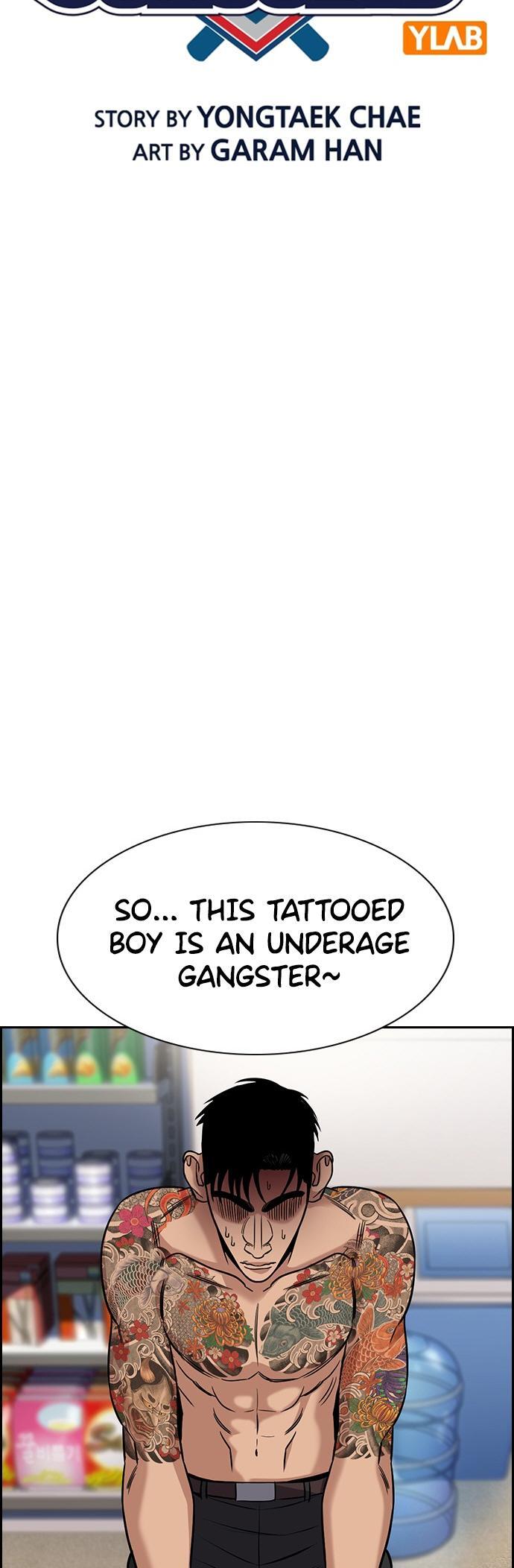 Read Get Schooled Manga Online