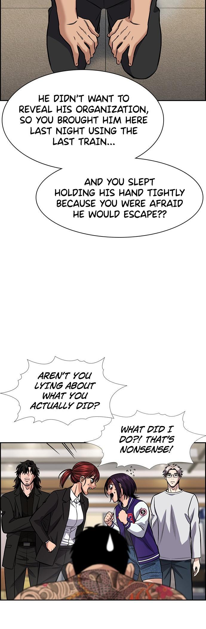 Read Get Schooled Manga Online