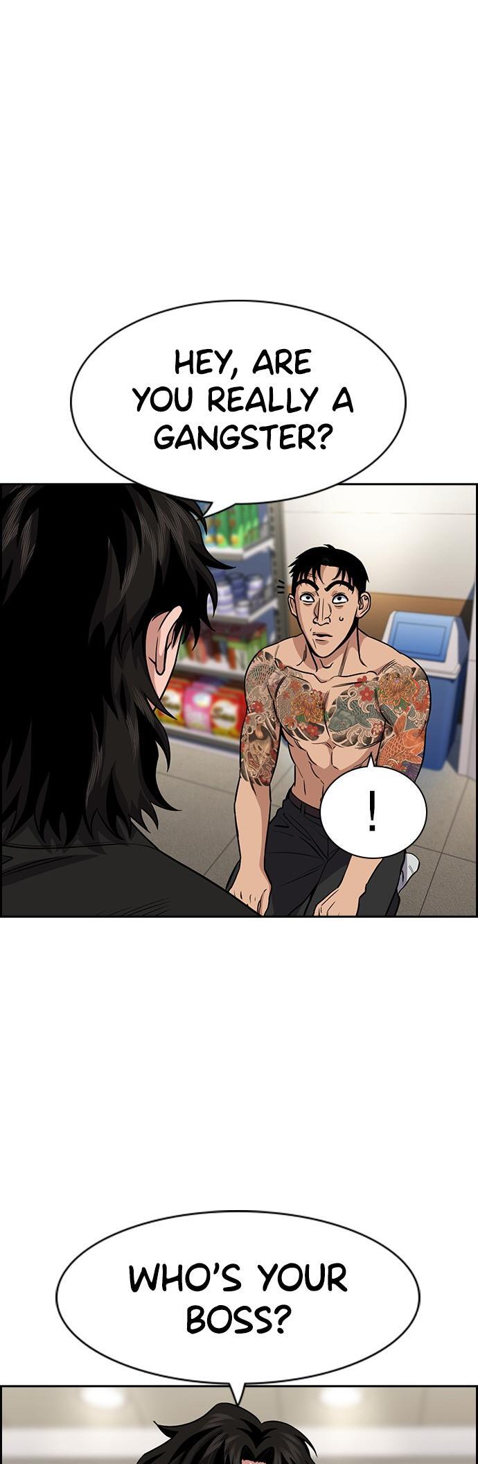 Read Get Schooled Manga Online