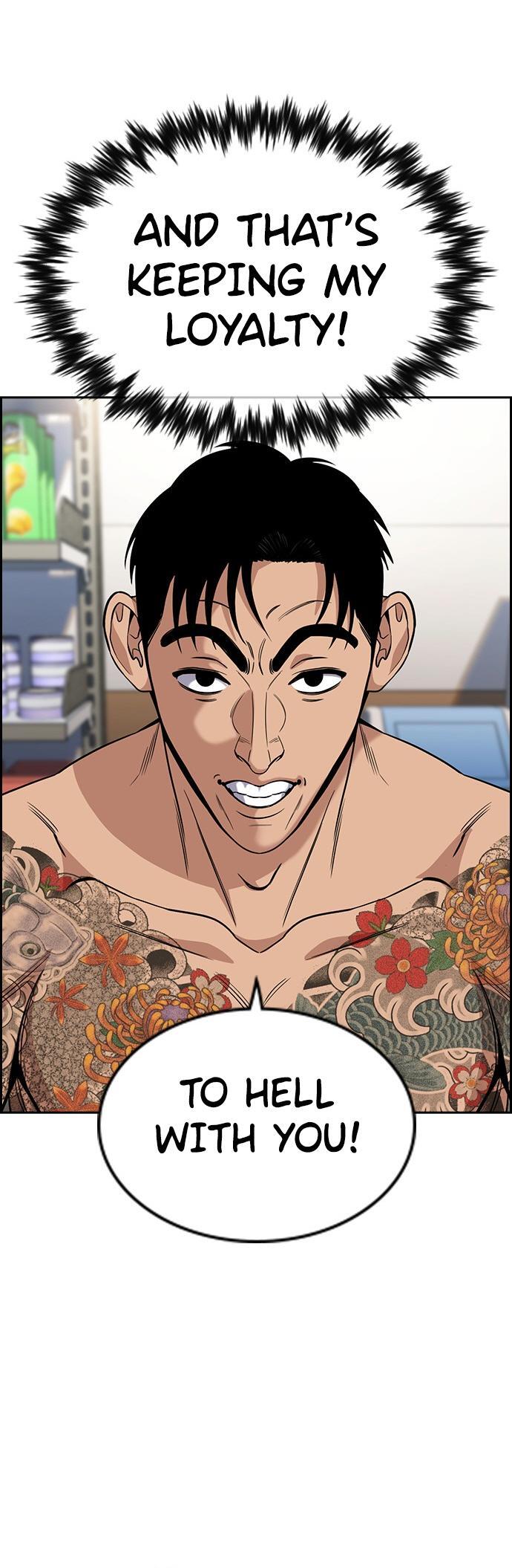 Read Get Schooled Manga Online