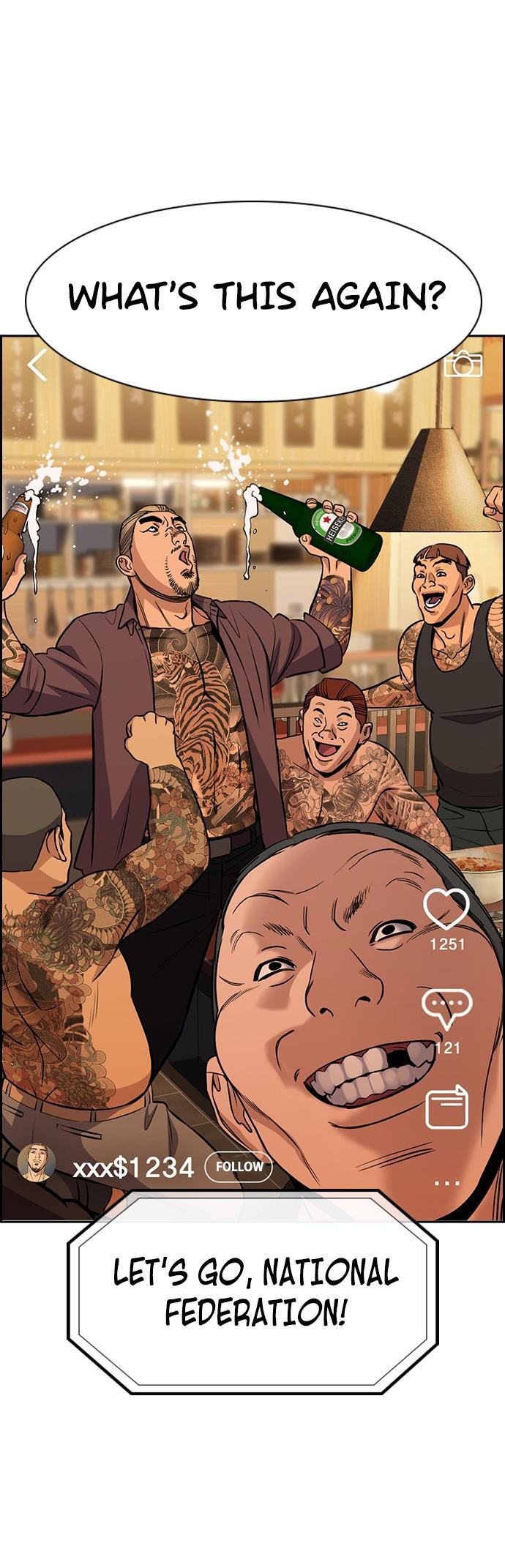 Read Get Schooled Manga Online