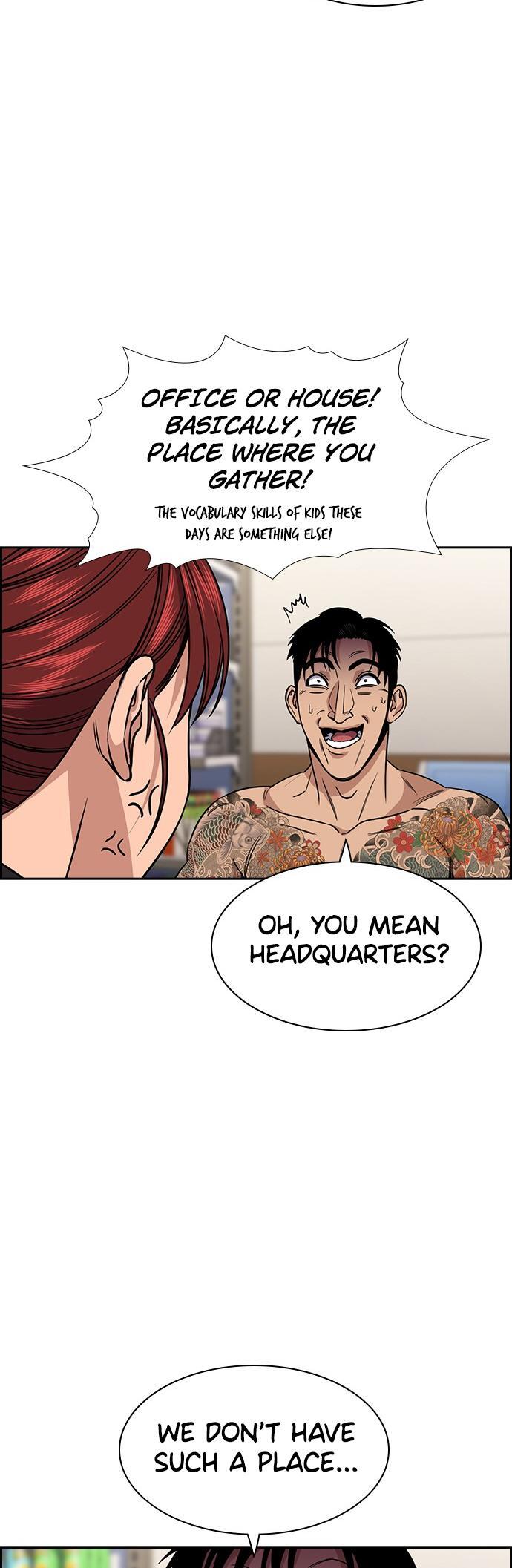Read Get Schooled Manga Online