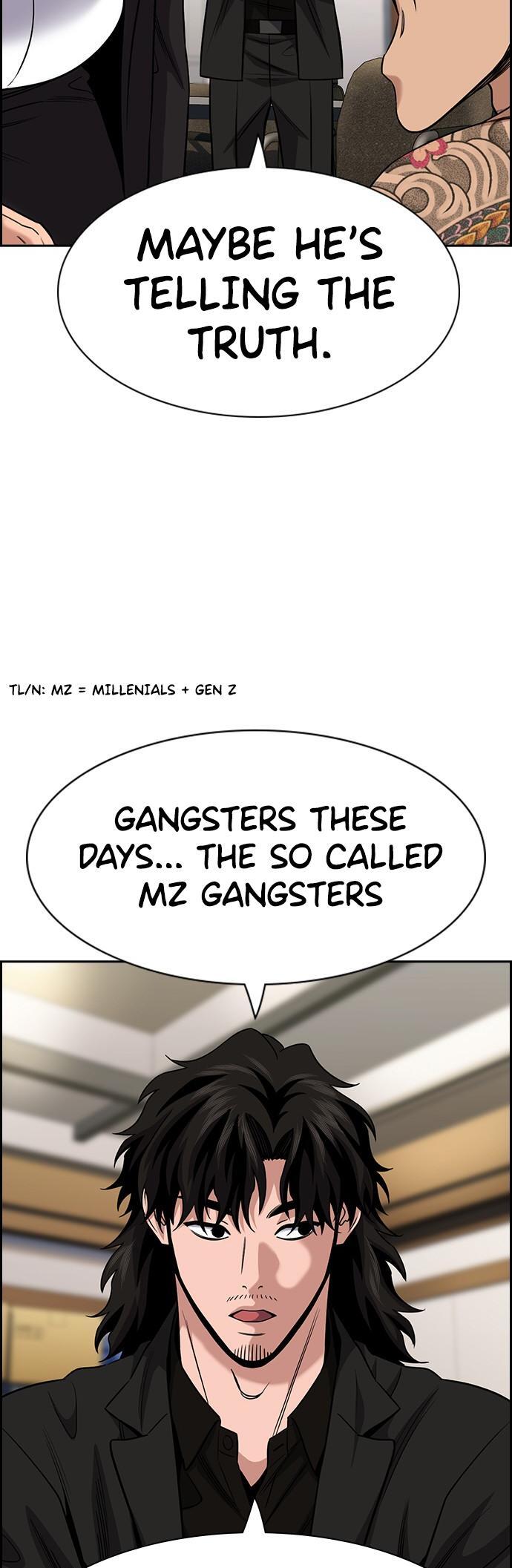 Read Get Schooled Manga Online