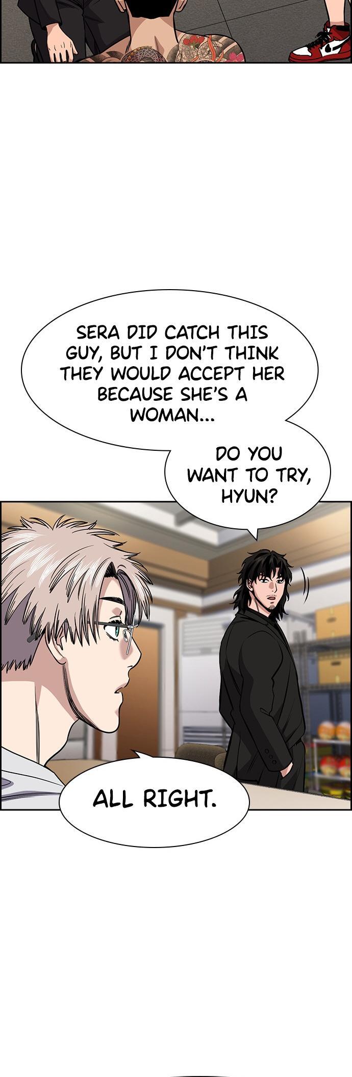 Read Get Schooled Manga Online