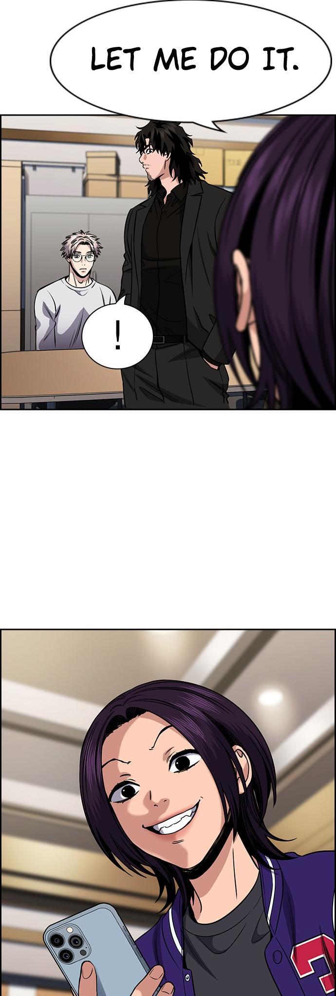 Read Get Schooled Manga Online