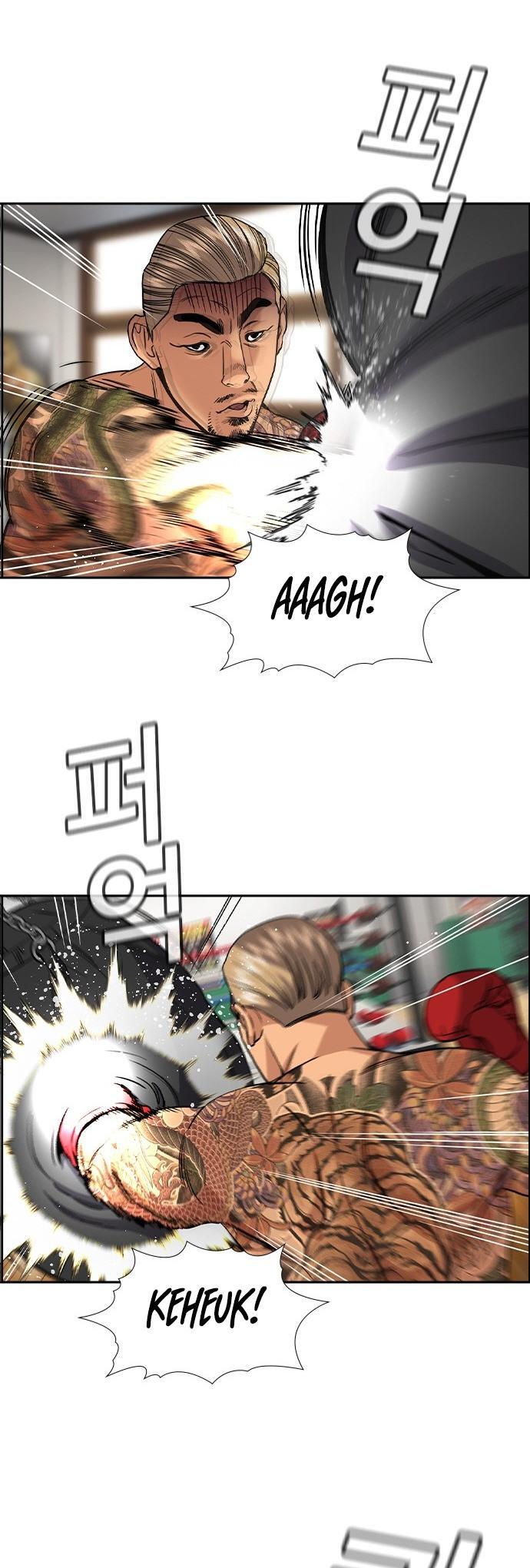 Read Get Schooled Manga Online