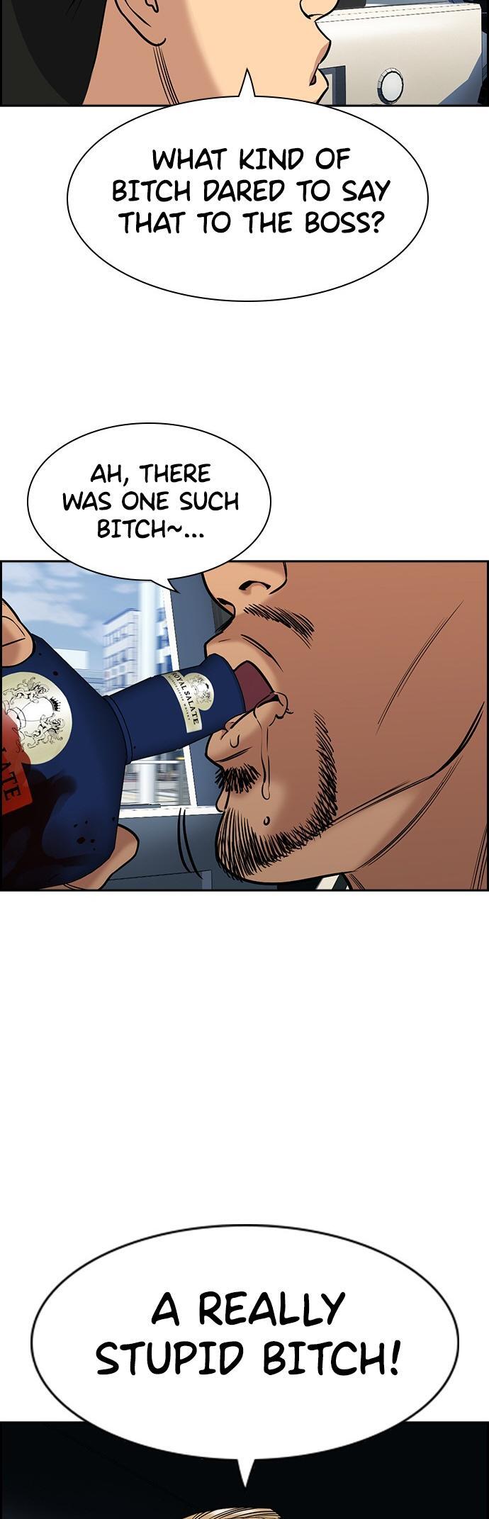 Read Get Schooled Manga Online