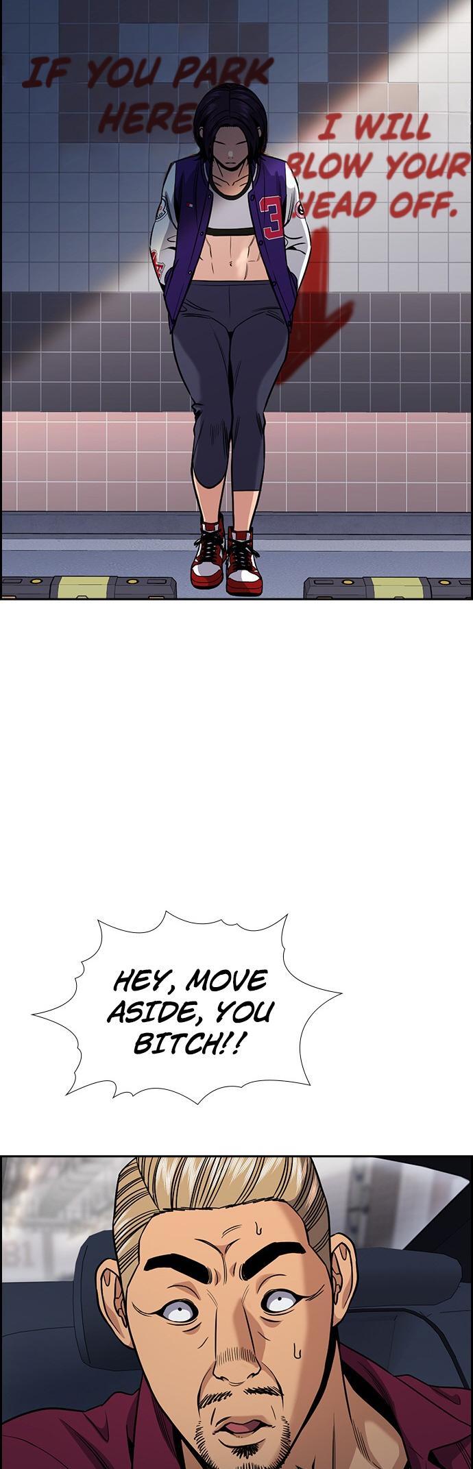 Read Get Schooled Manga Online