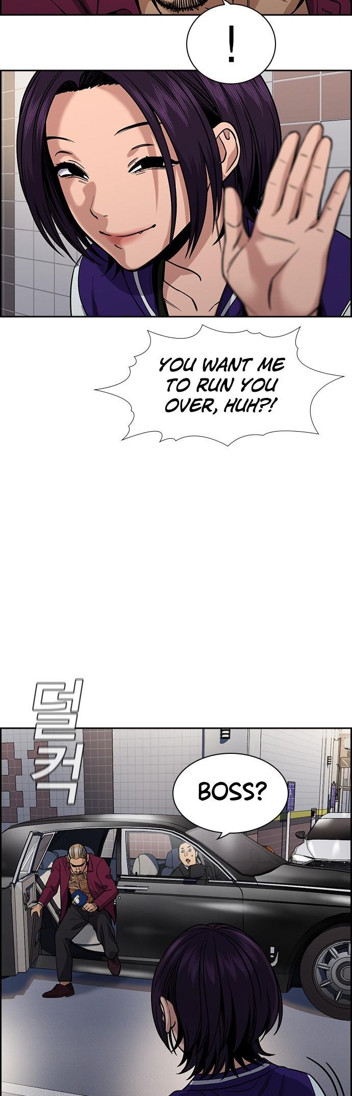 Read Get Schooled Manga Online