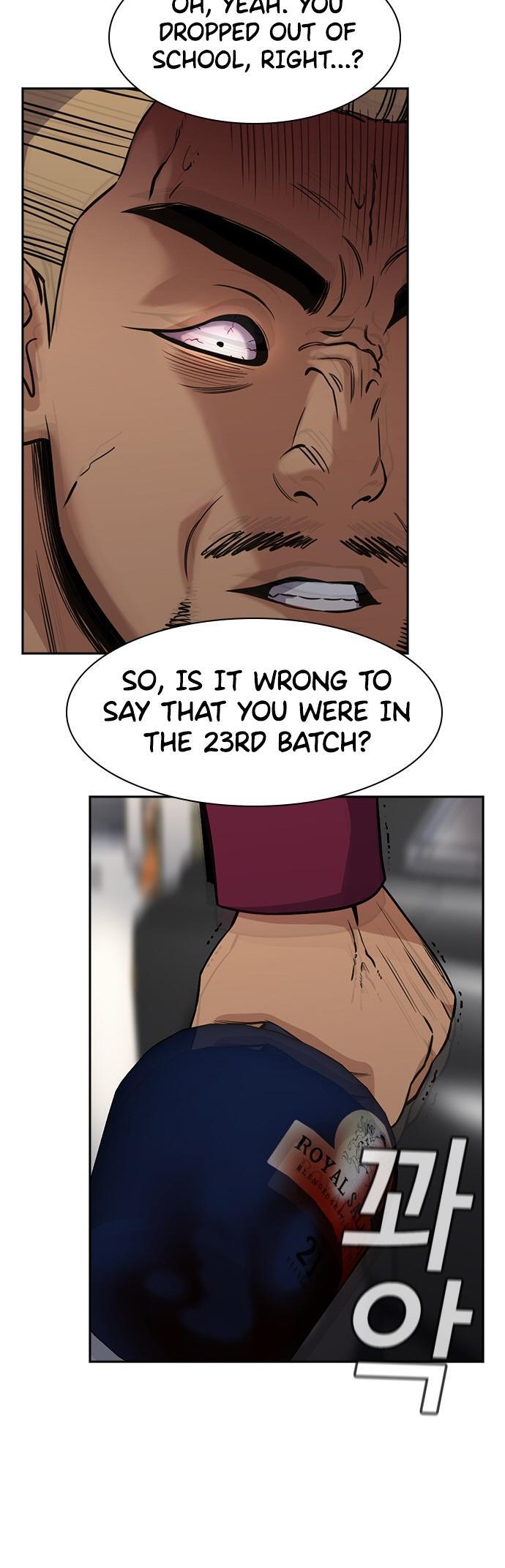 Read Get Schooled Manga Online