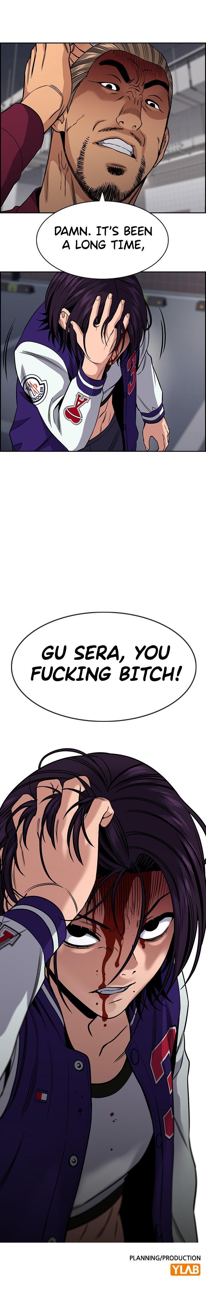 Read Get Schooled Manga Online