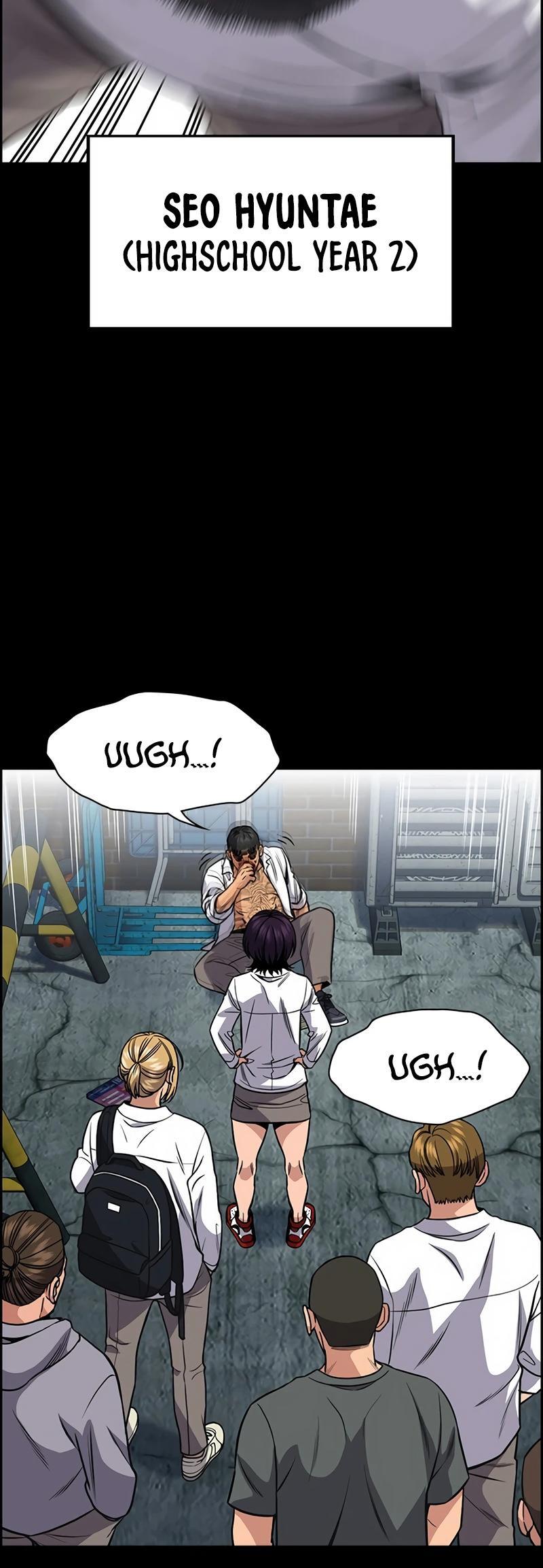 Read Get Schooled Manga Online