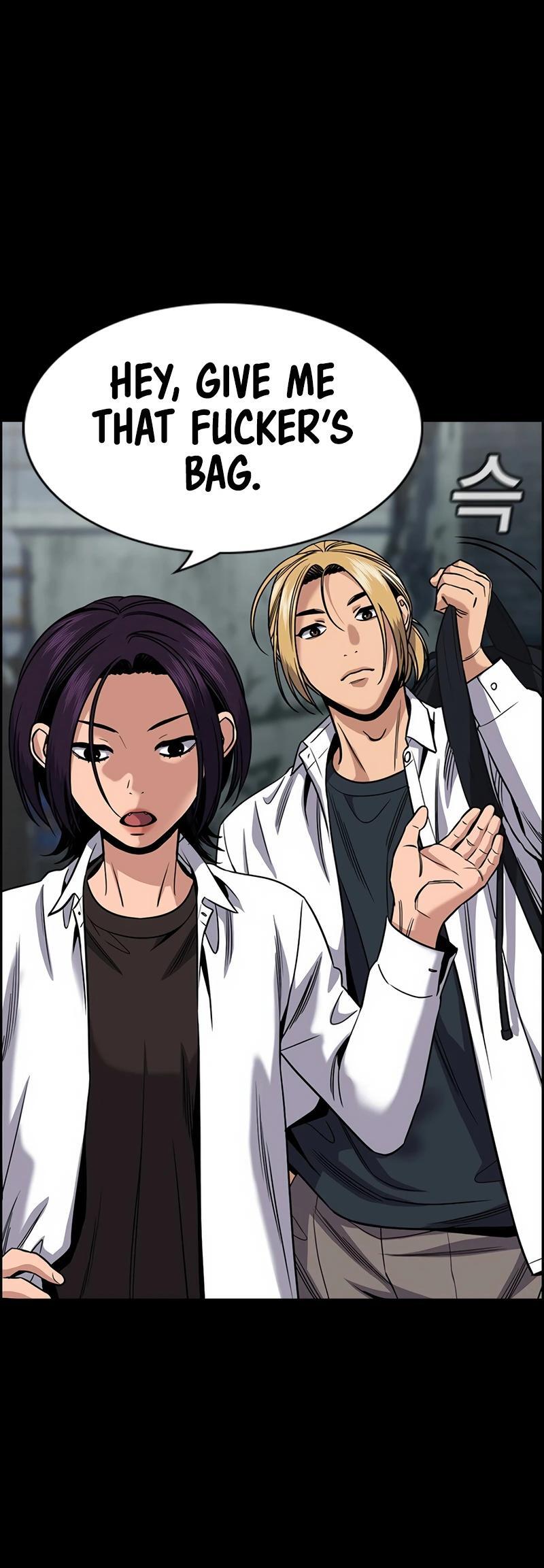 Read Get Schooled Manga Online