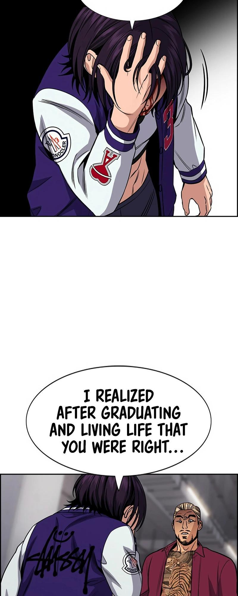Read Get Schooled Manga Online
