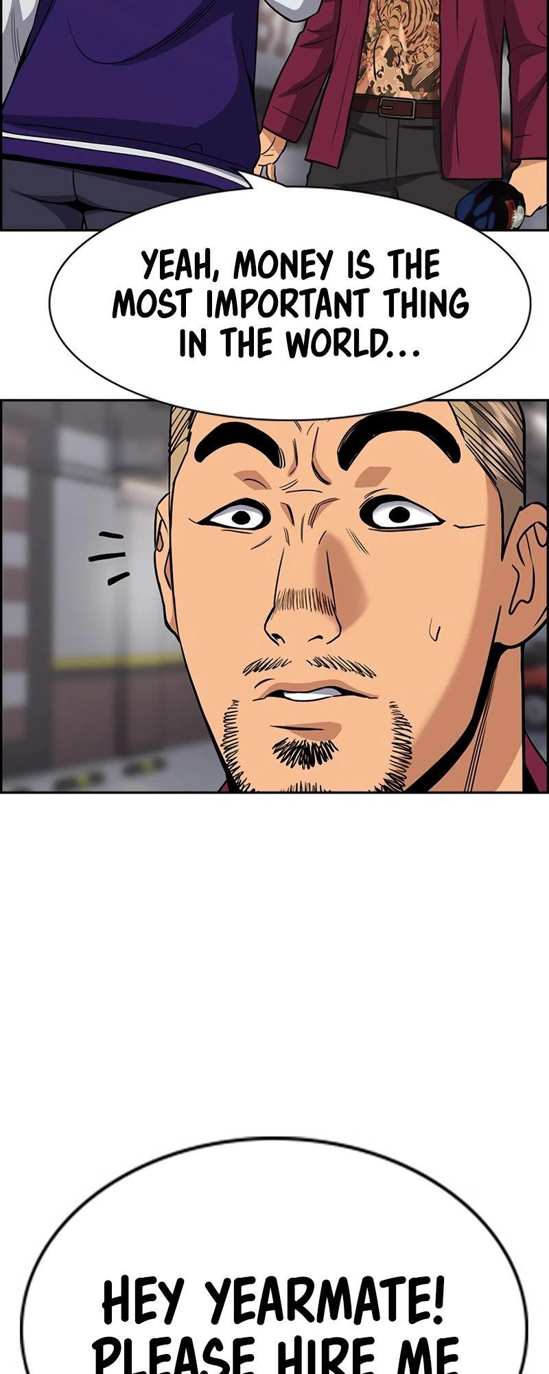 Read Get Schooled Manga Online