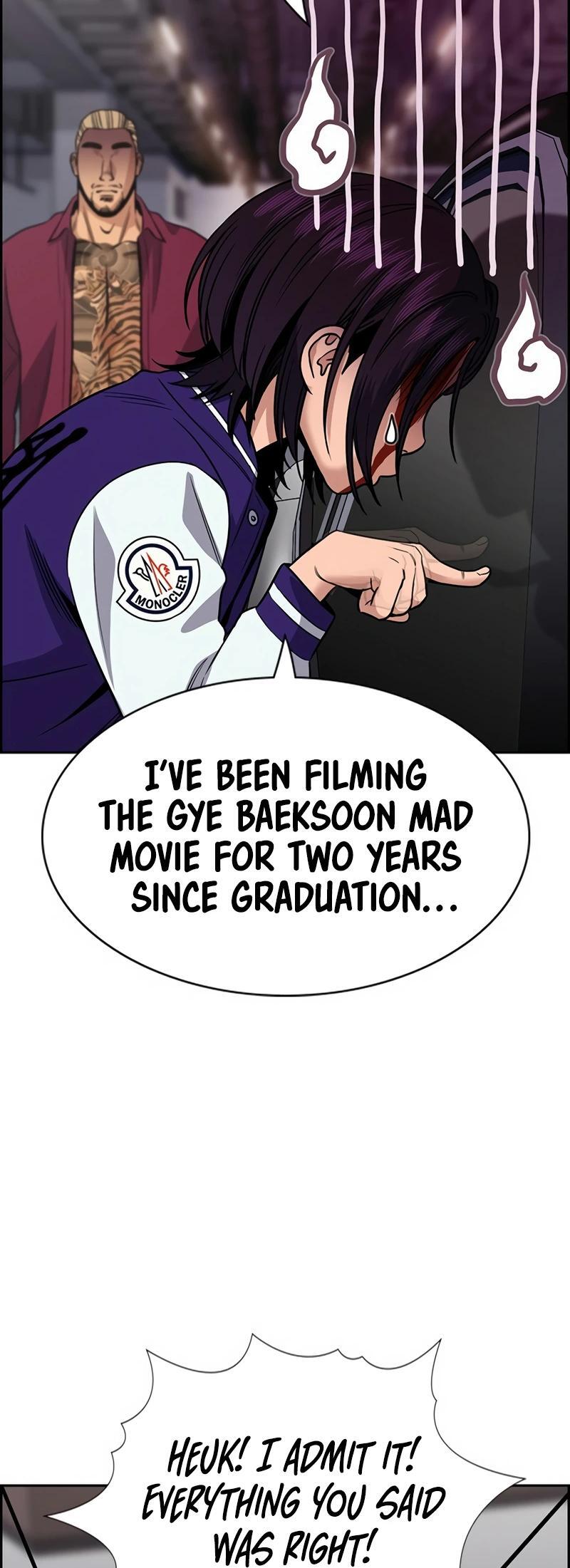 Read Get Schooled Manga Online