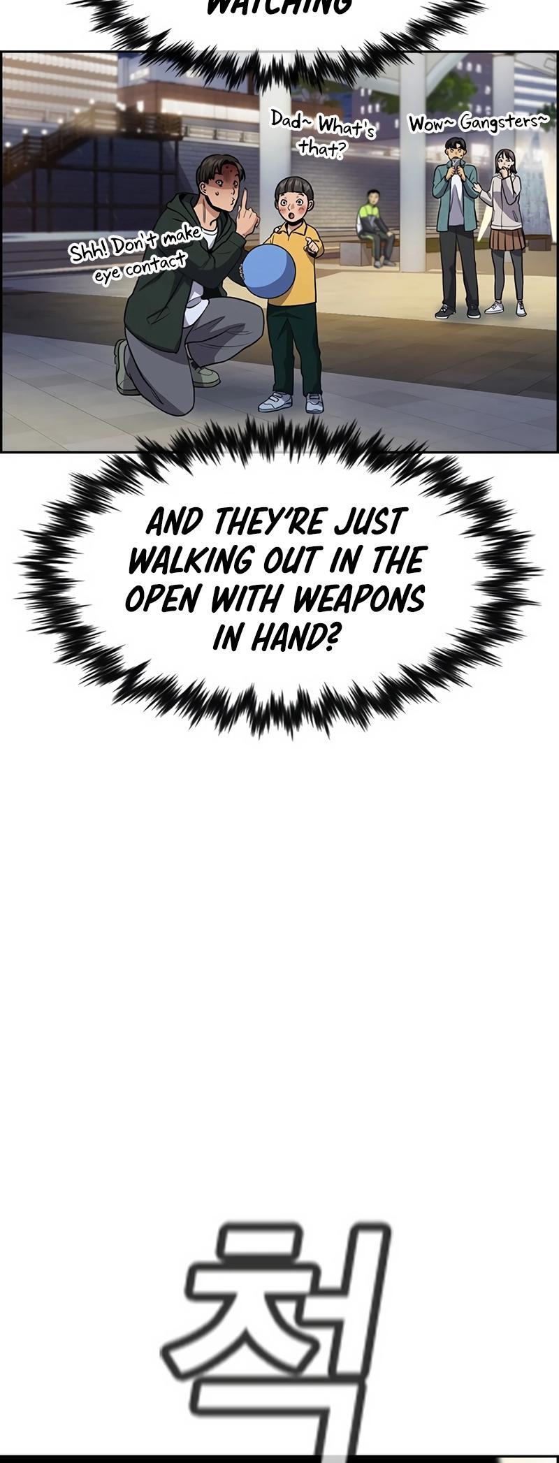 Read Get Schooled Manga Online