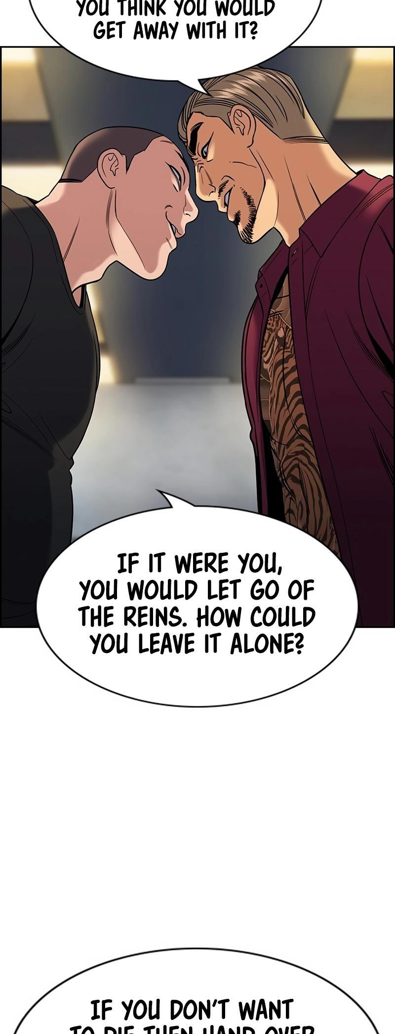 Read Get Schooled Manga Online