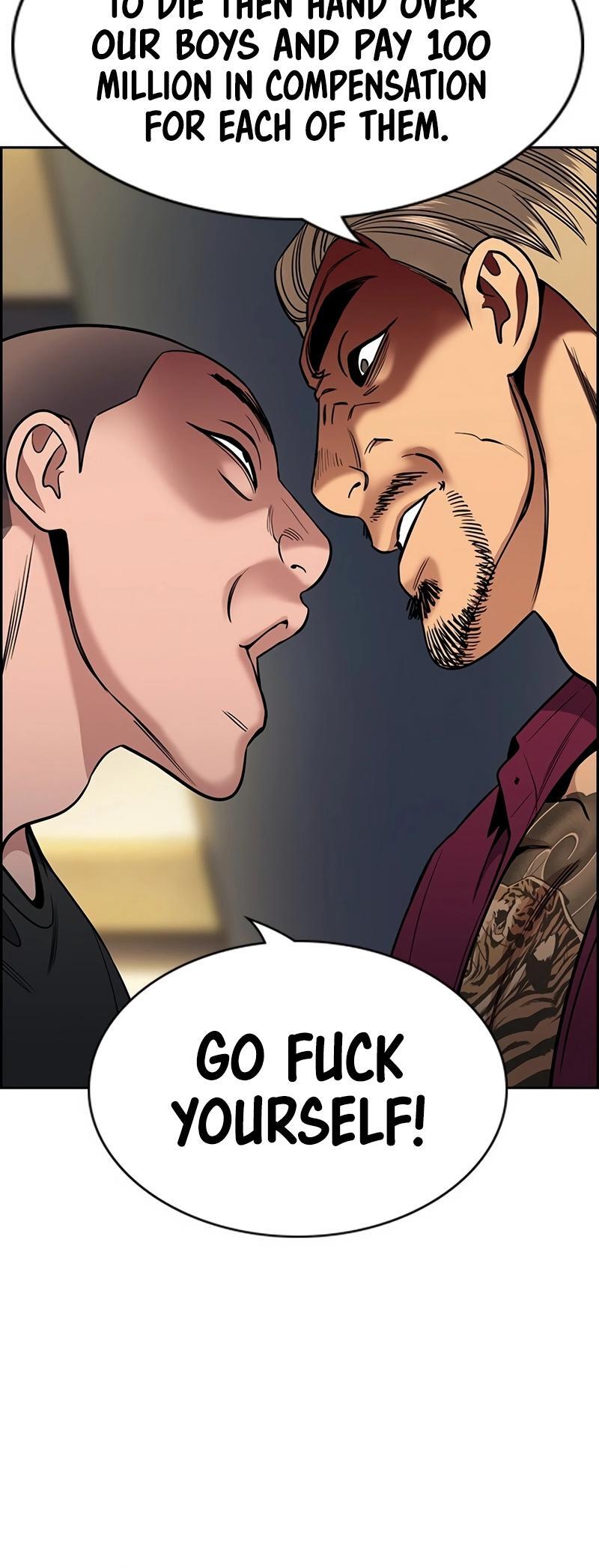 Read Get Schooled Manga Online