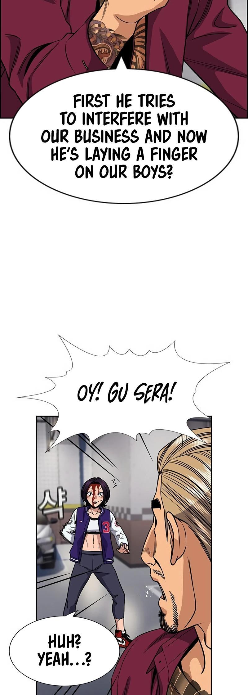 Read Get Schooled Manga Online