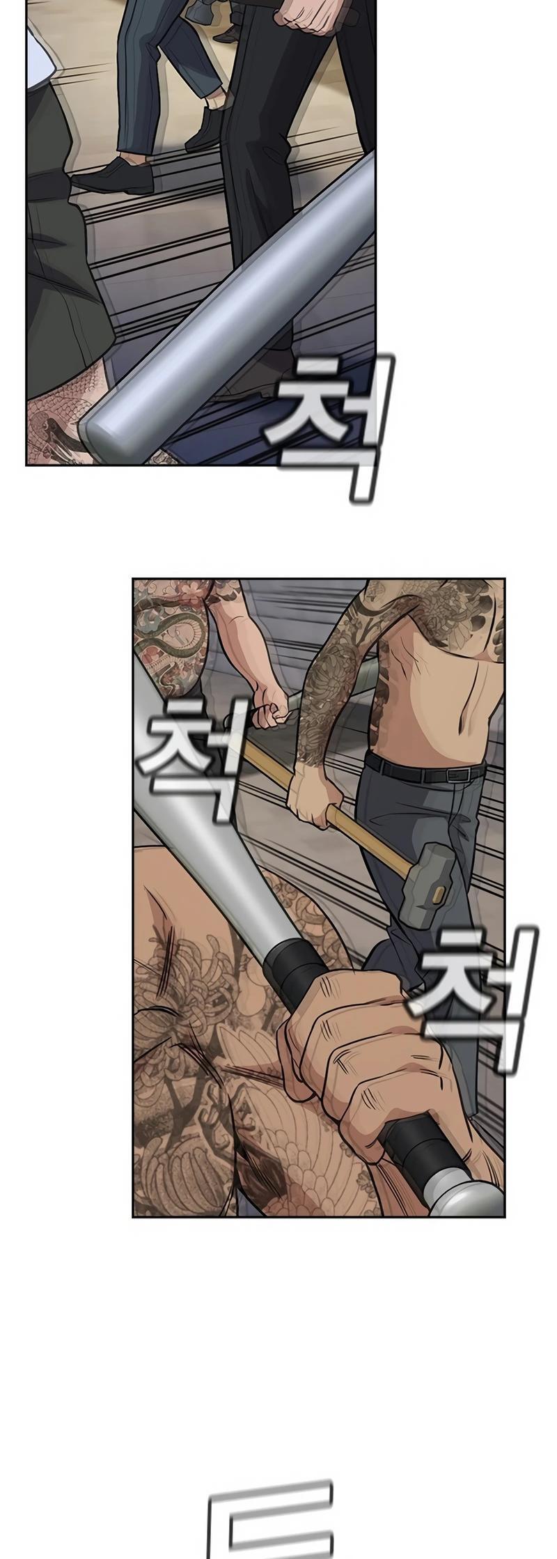 Read Get Schooled Manga Online
