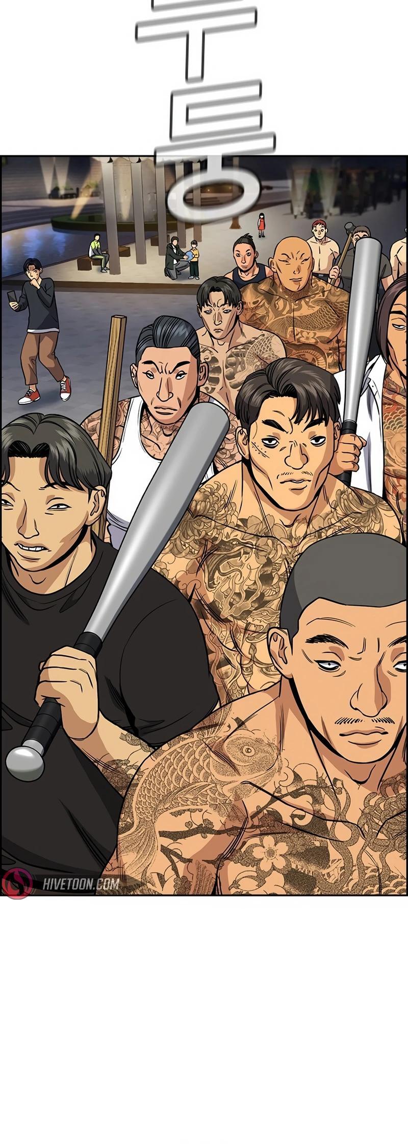 Read Get Schooled Manga Online