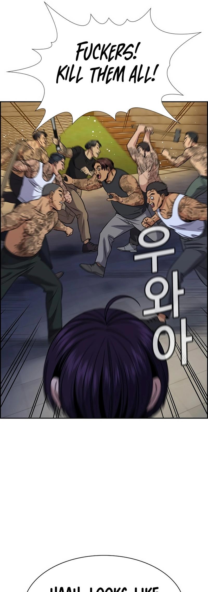 Read Get Schooled Manga Online