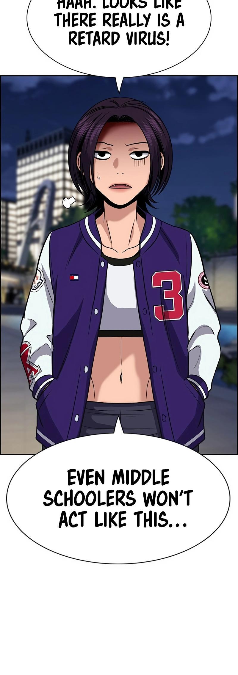 Read Get Schooled Manga Online
