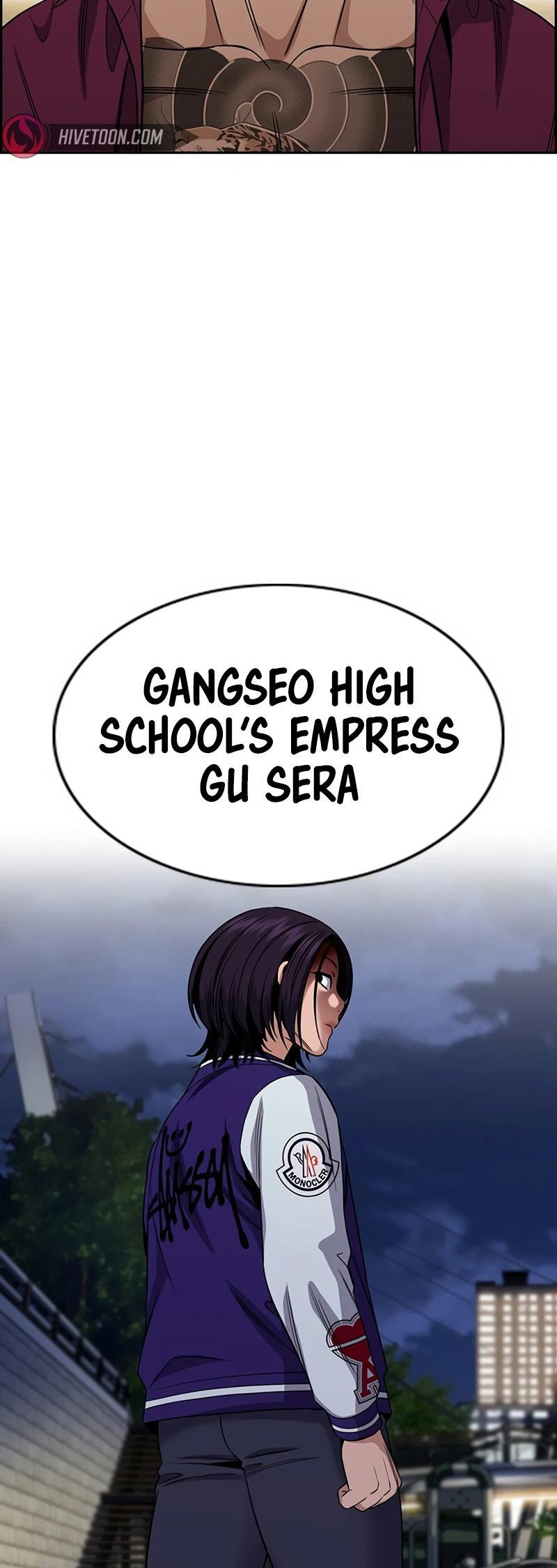 Read Get Schooled Manga Online