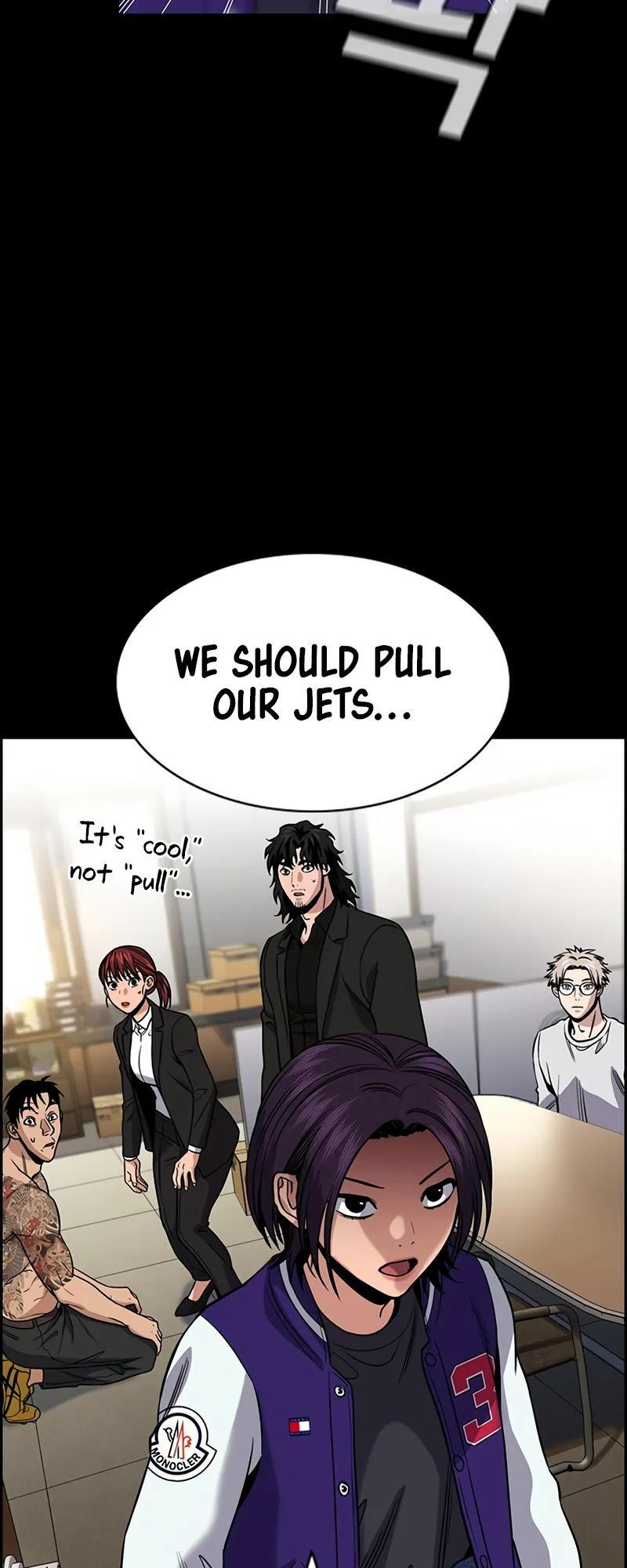 Read Get Schooled Manga Online