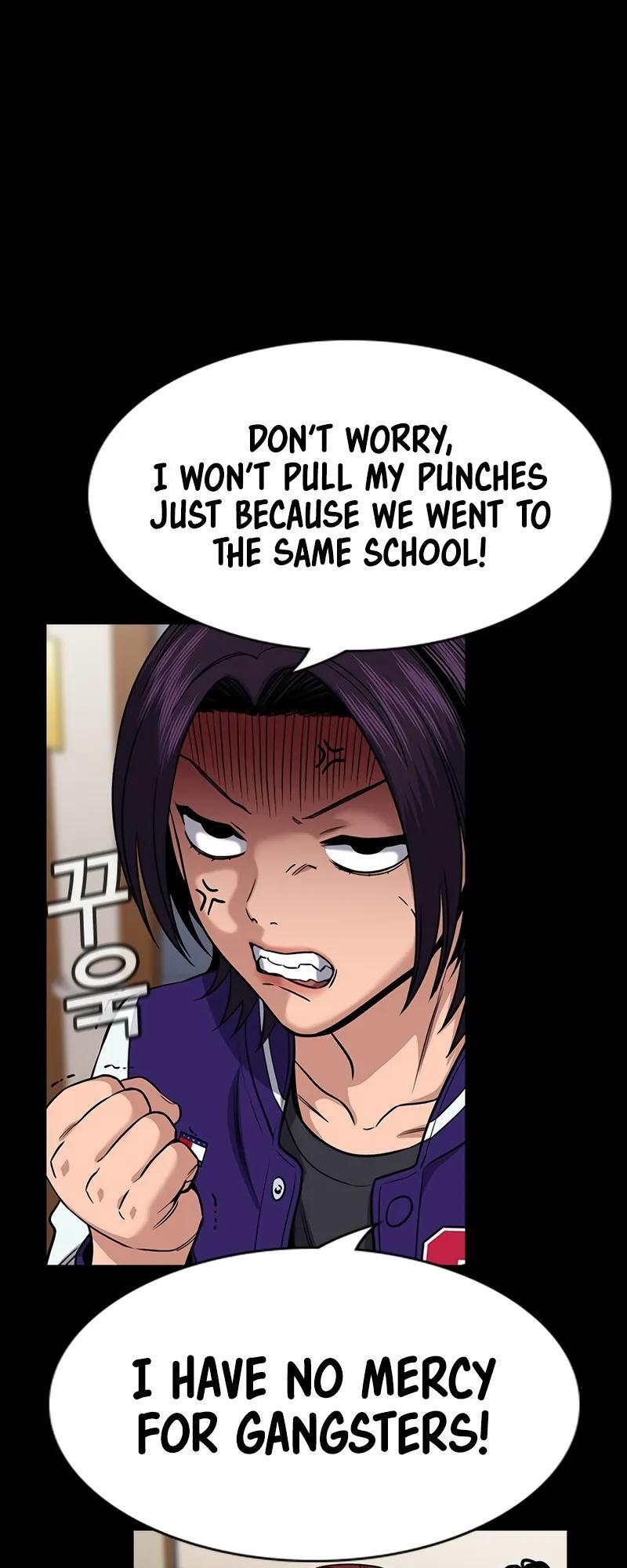 Read Get Schooled Manga Online