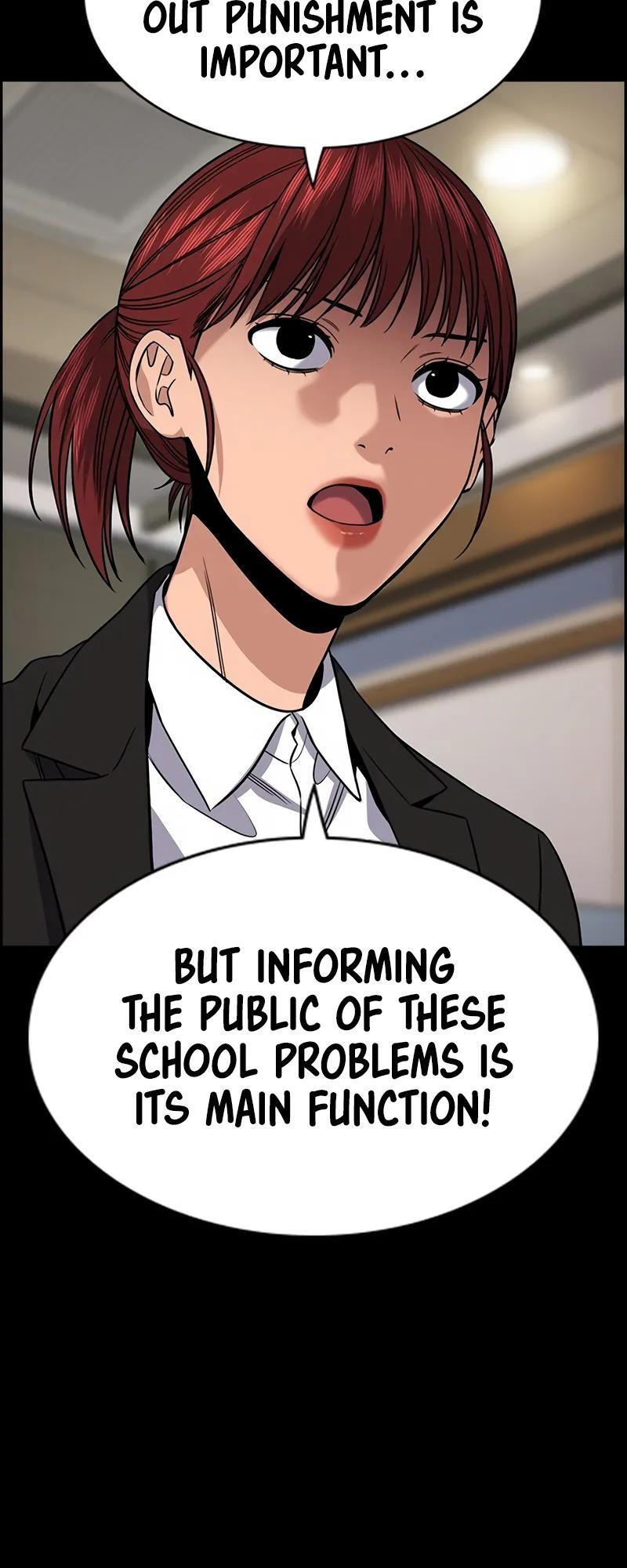 Read Get Schooled Manga Online