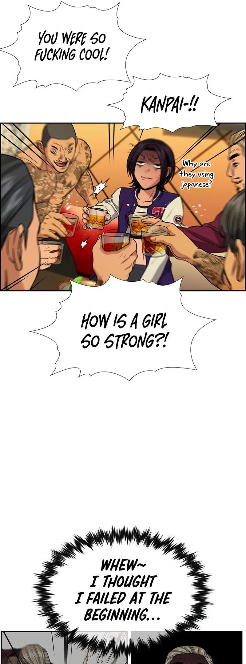 Read Get Schooled Manga Online