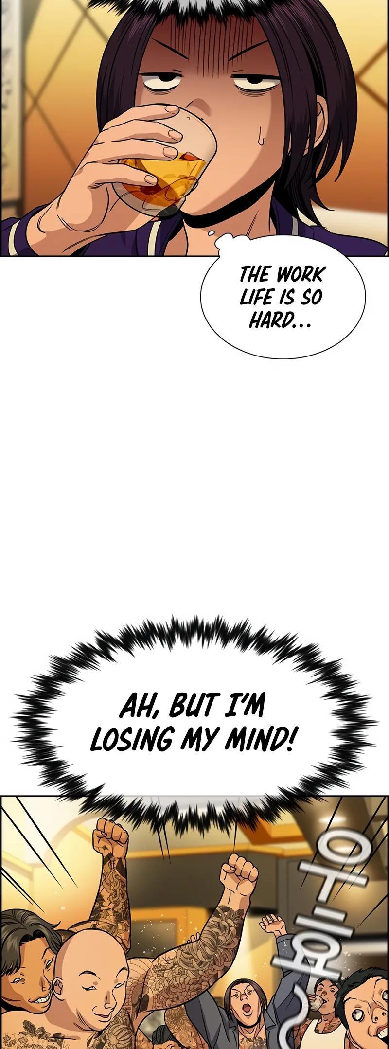 Read Get Schooled Manga Online