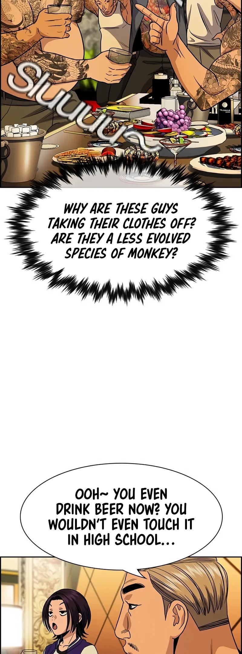 Read Get Schooled Manga Online