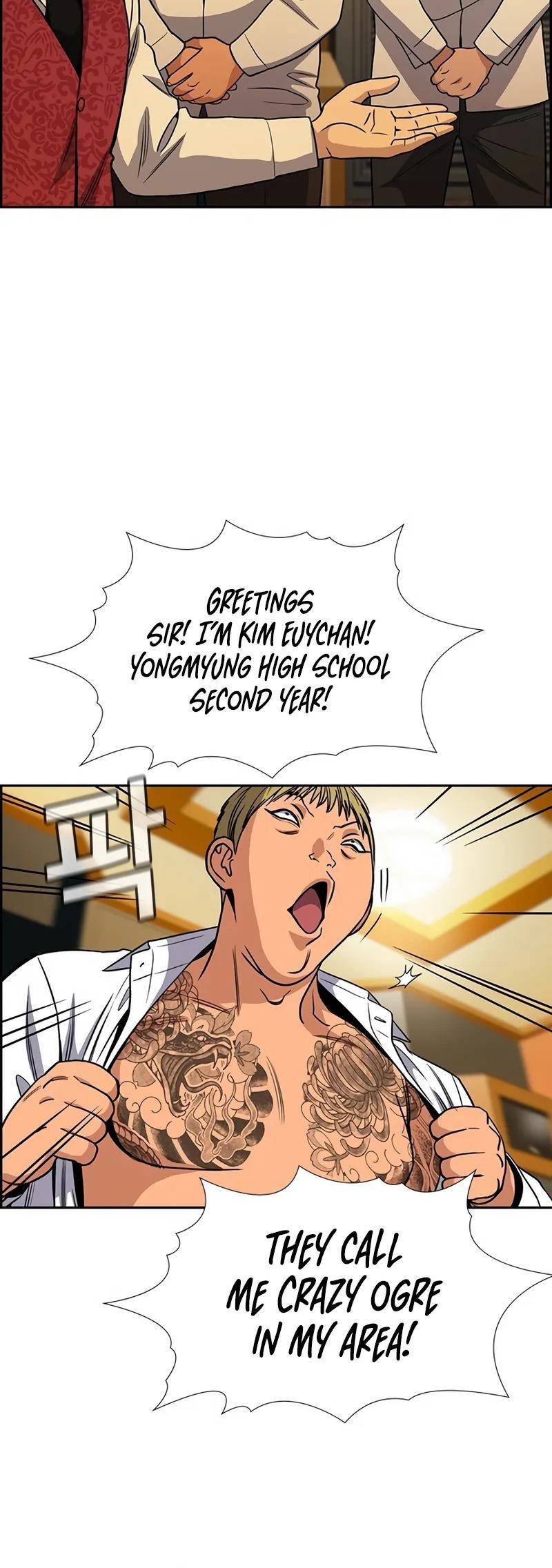 Read Get Schooled Manga Online