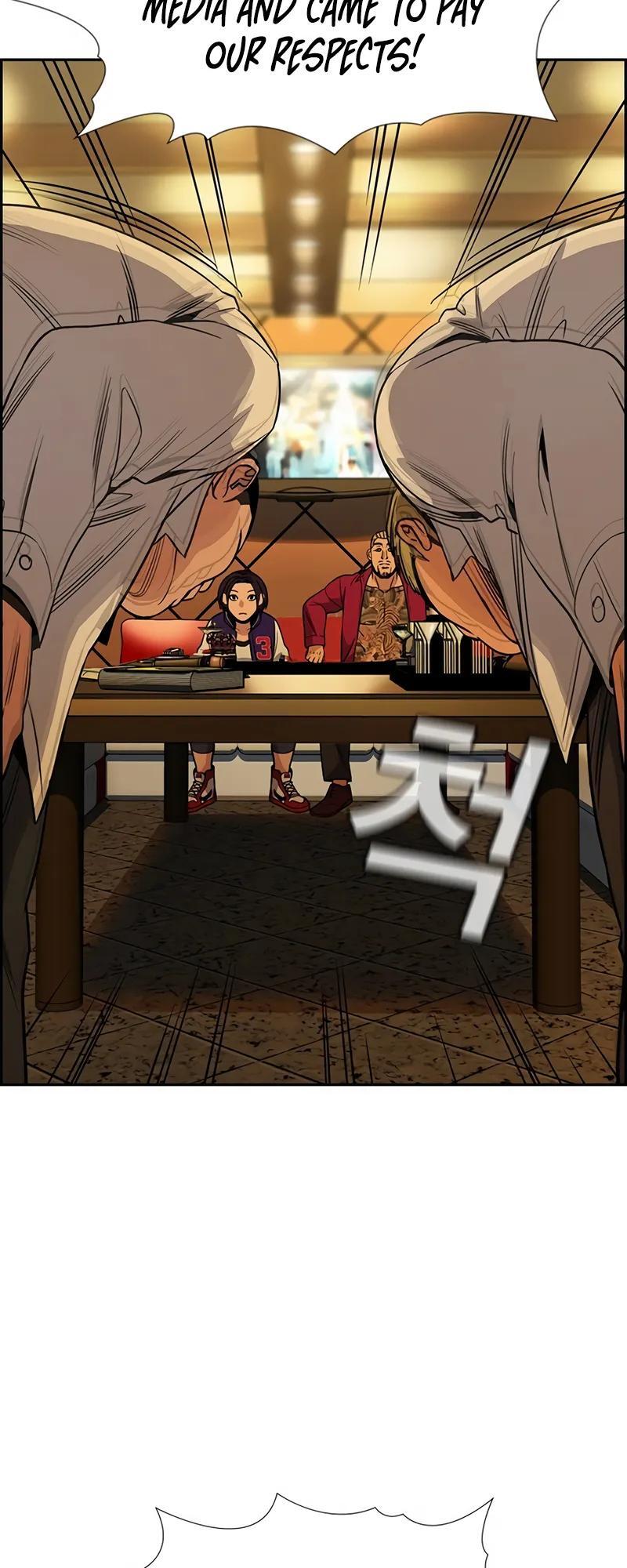 Read Get Schooled Manga Online