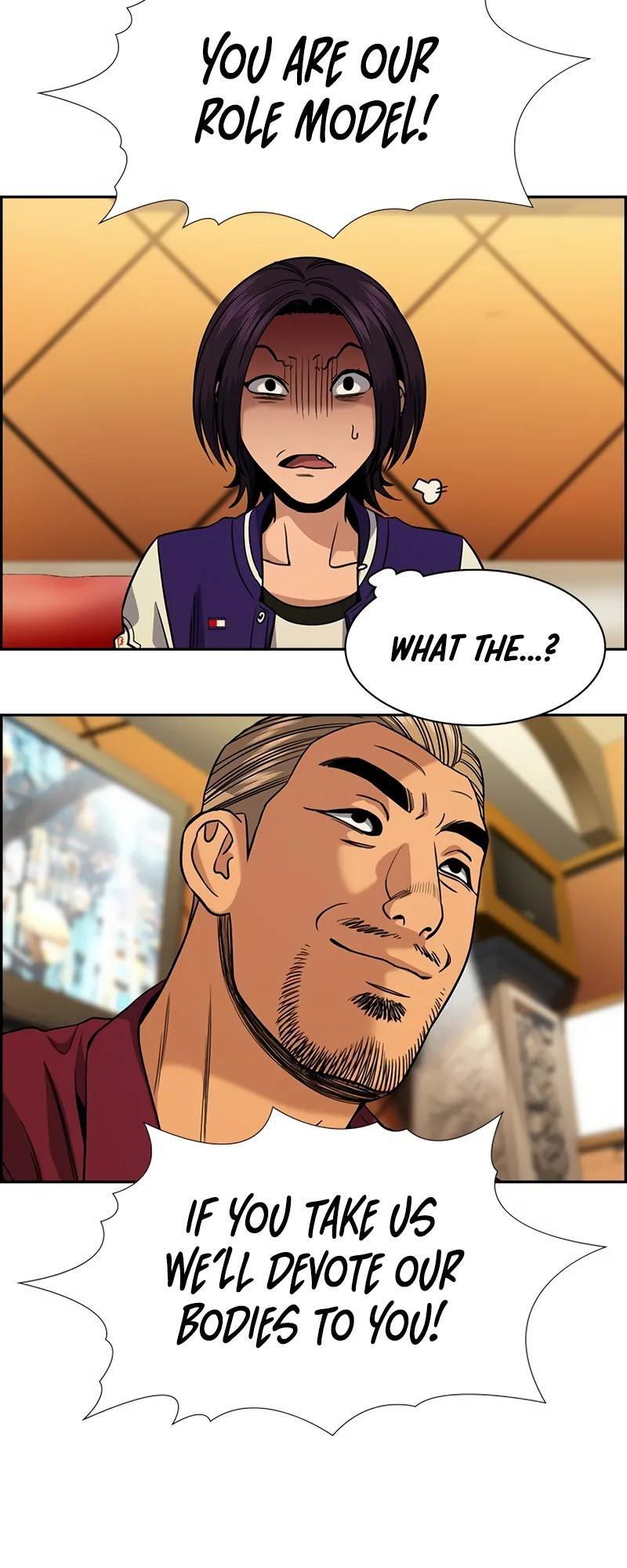 Read Get Schooled Manga Online