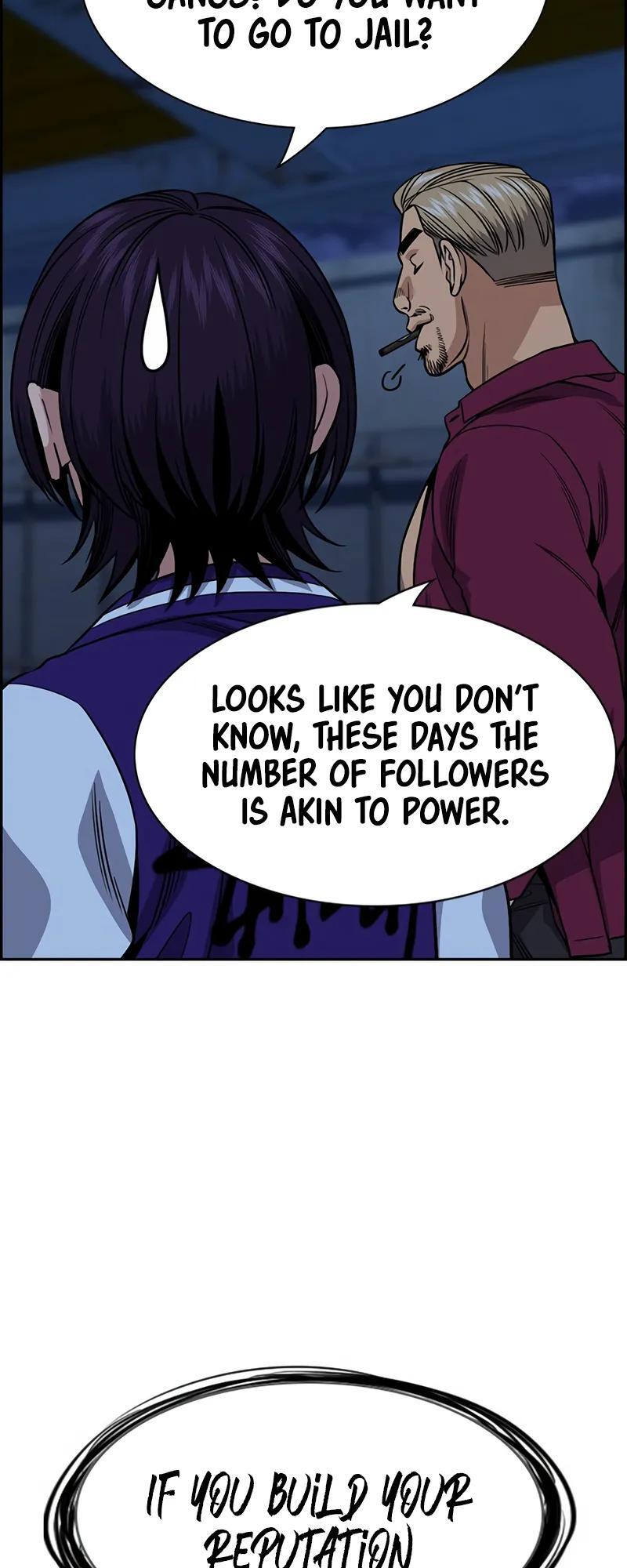 Read Get Schooled Manga Online