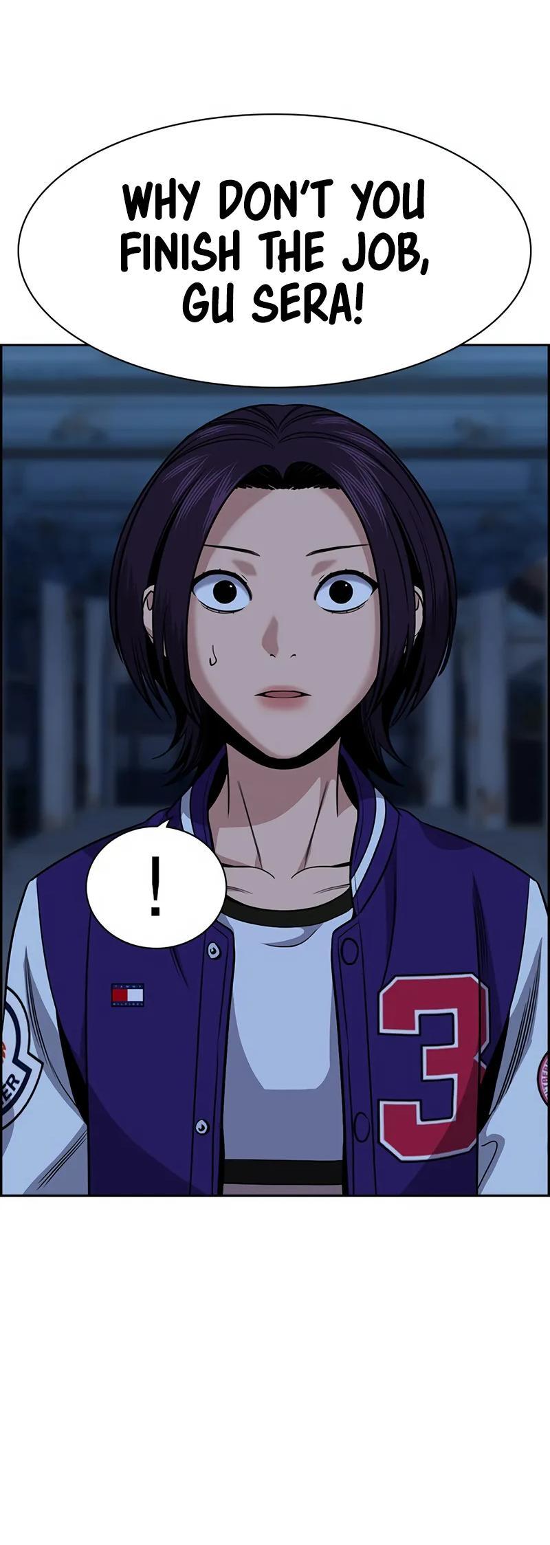Read Get Schooled Manga Online