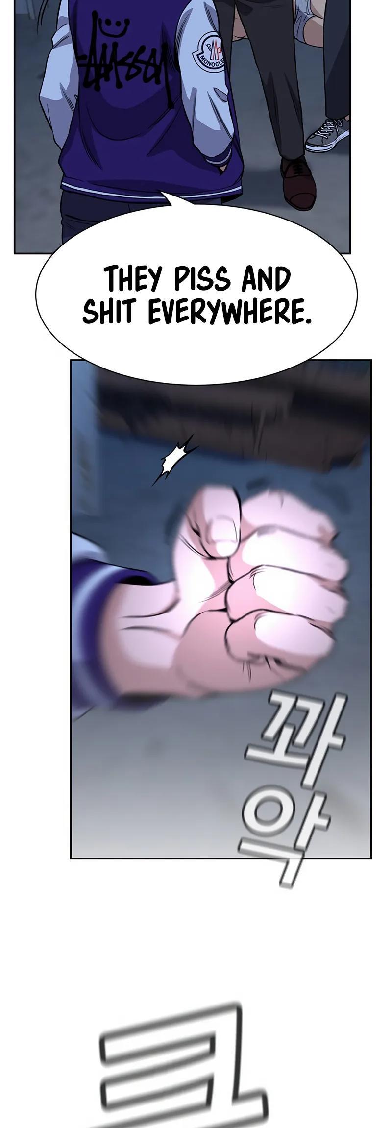 Read Get Schooled Manga Online