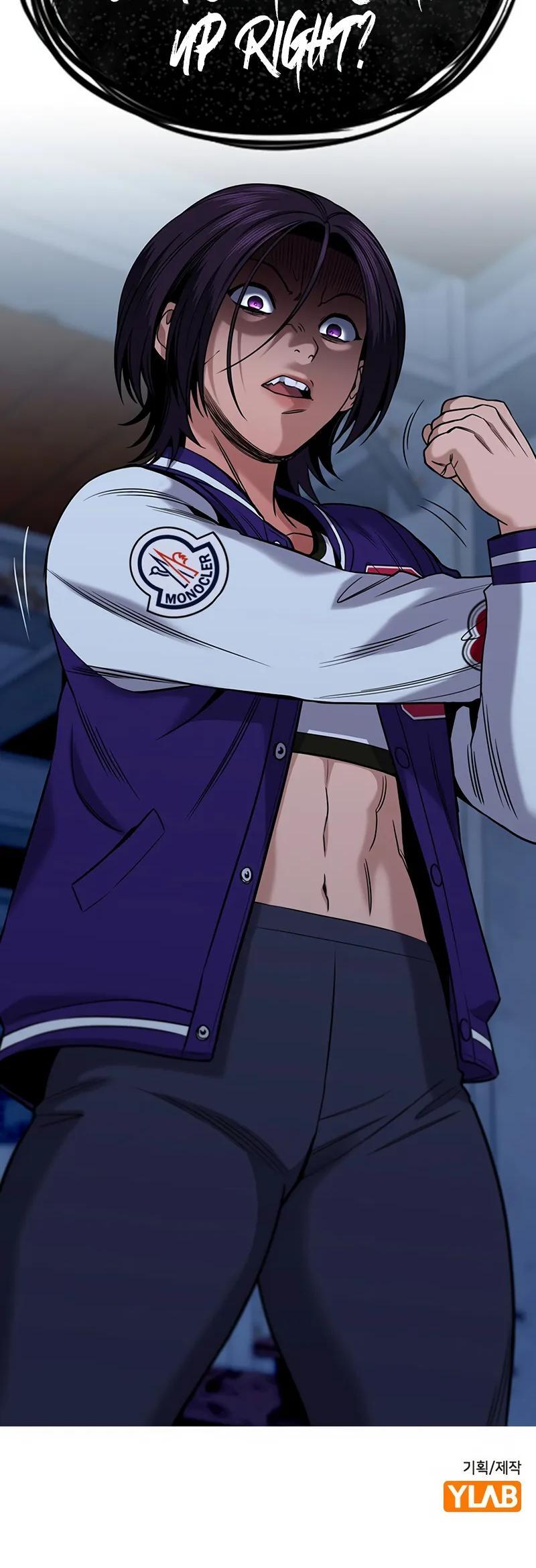 Read Get Schooled Manga Online