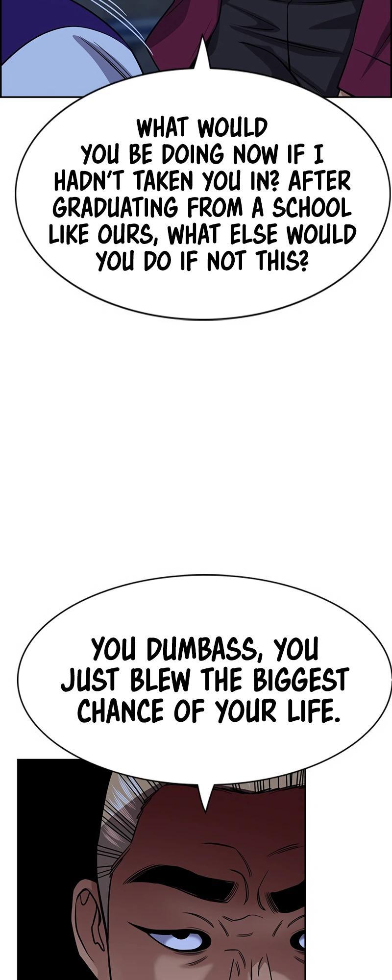 Read Get Schooled Manga Online