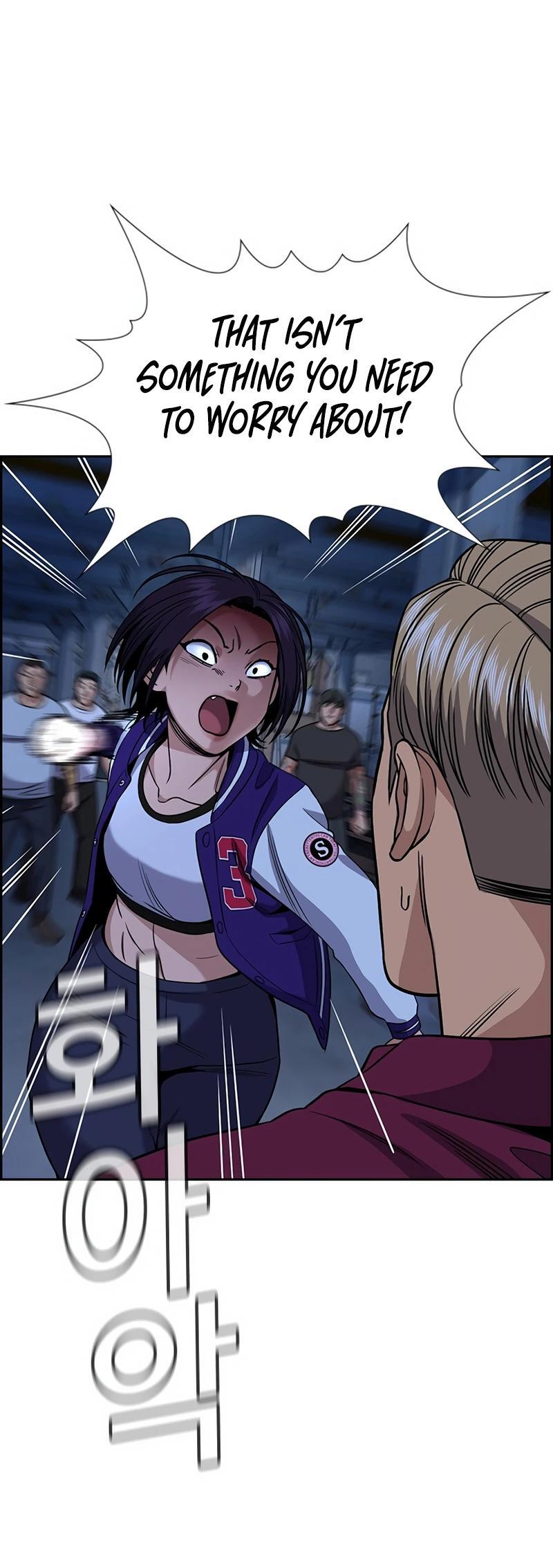 Read Get Schooled Manga Online