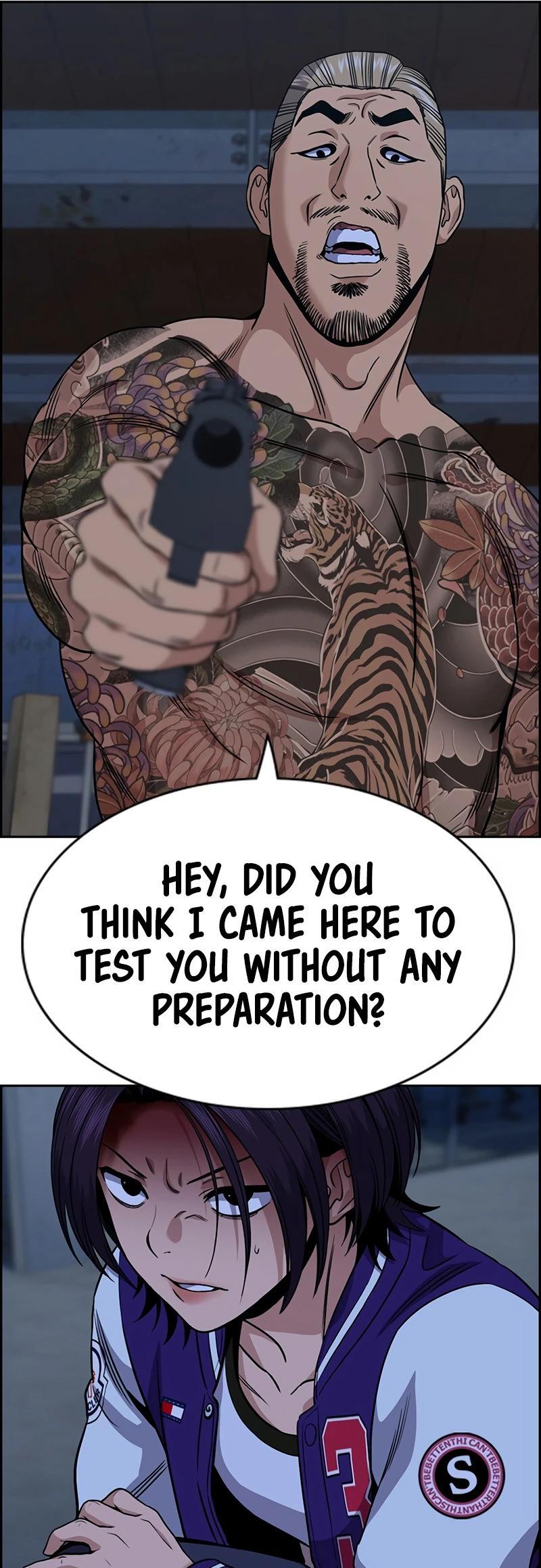 Read Get Schooled Manga Online