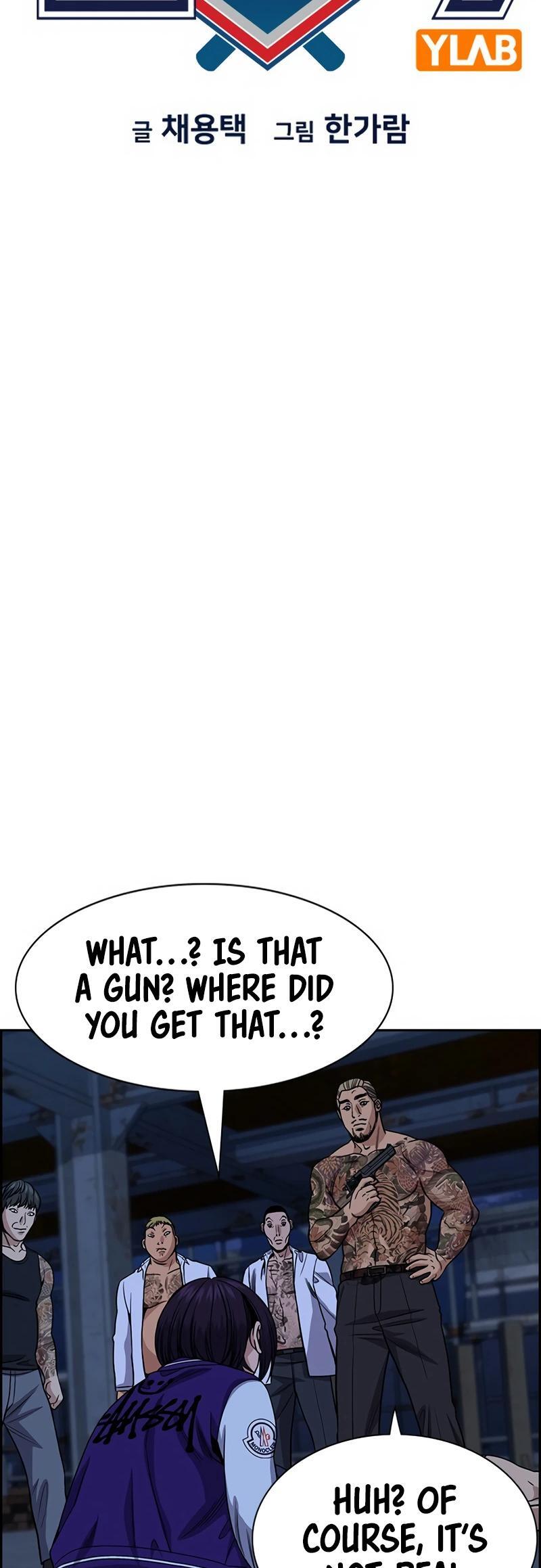 Read Get Schooled Manga Online