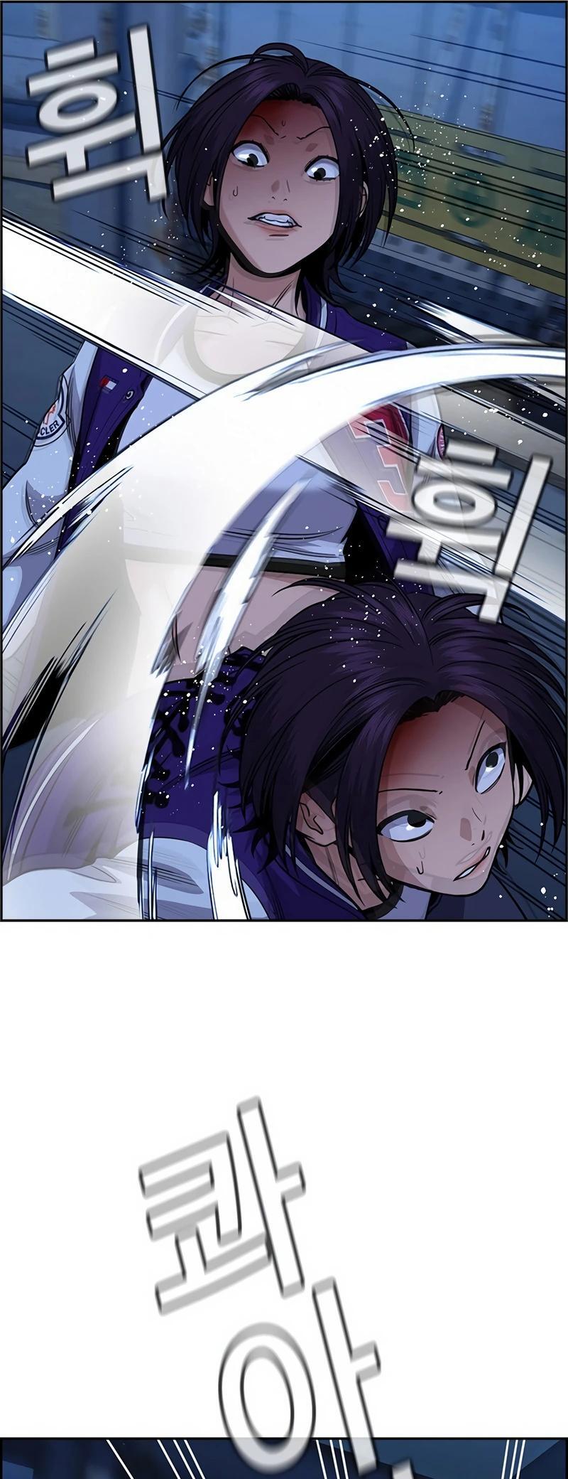Read Get Schooled Manga Online