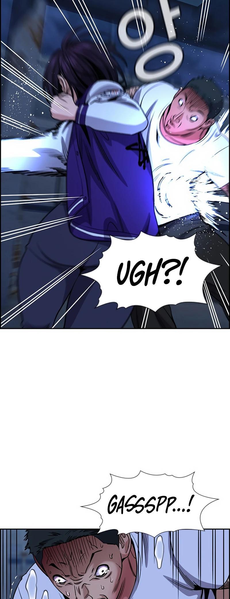 Read Get Schooled Manga Online